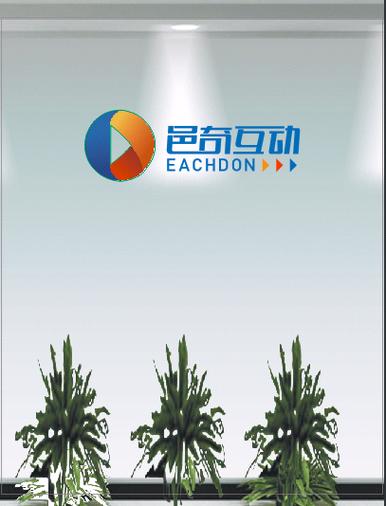 張碩,公司經(jīng)營范圍包括:網(wǎng)絡(luò)技術(shù)開發(fā);信息技術(shù)服務(wù)及咨詢