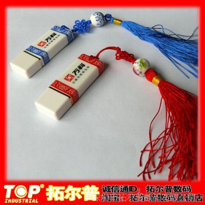 ESP-07 雙天線選擇 陶瓷天線與IPEX外置天線方案解析與聯(lián)網(wǎng)優(yōu)勢